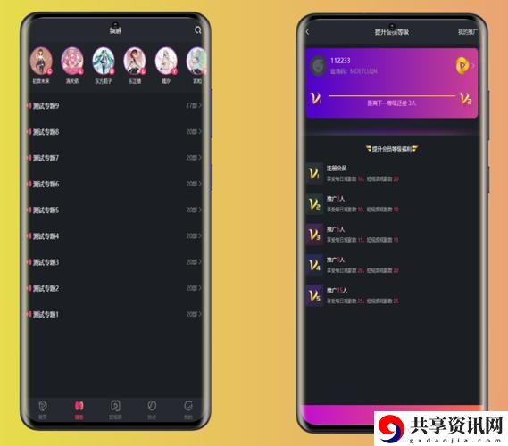 18款成品短视频app下载量引发热议，网友：这些平台让生活变得更有趣！