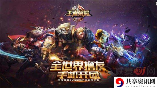 王者荣耀老夫子怎么出装2022 老夫子出装攻略