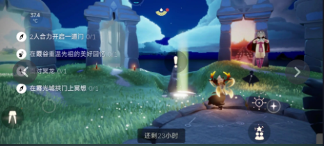 2023年6月14日每日任务完成攻略 制定有效的对战策略