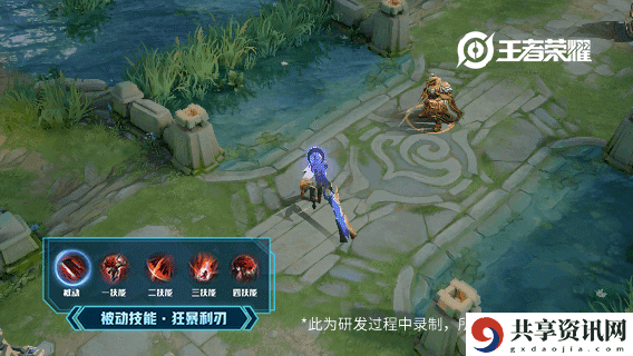 王者荣耀魔形态技能怎么样-魔形态技能展示效果分享
