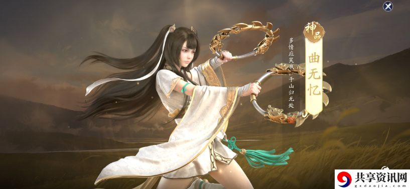 天涯明月刀手游三绝仙子在哪里？三绝仙子是哪三绝