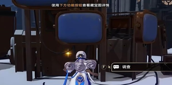藏品收集信息终端套组任务攻略 利用游戏道具助力角色快速成长