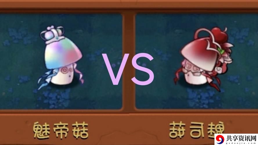  探索X9X9X9任意槽与108蘑菇的奇幻世界