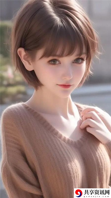 爽❌好大❌快❌深点高女攻，网友：这种体验太刺激了！