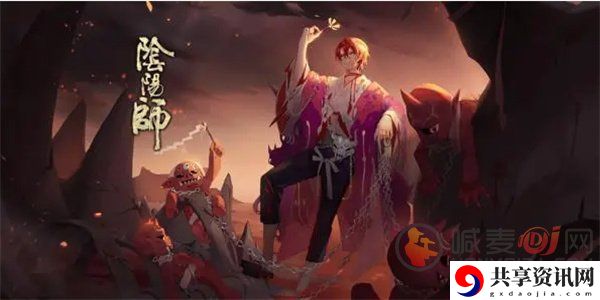 阴阳师超鬼王五星阵容怎么搭配 2022五星超鬼王通用阵容搭配