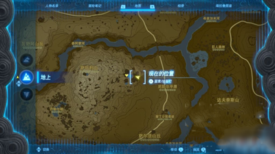 暖暖香草刷新点介绍 地图探险路线规划与未知探索