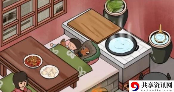 发火丈母娘攻略 稀有材料掉落地点