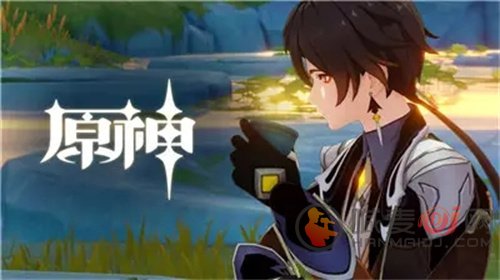 原神3.2无相之草机制是什么 无相之草机制解析