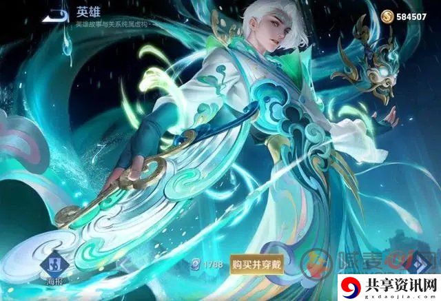 王者荣耀诸葛亮怎么玩 诸葛亮连招技能玩法分享
