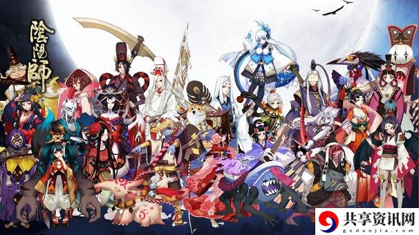 阴阳师2020最新逢魔高分阵容怎么搭配 逢魔高分阵容搭配推荐