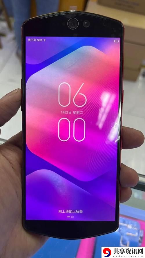  探寻“ysl千人千色t9t9t9t9t9mba”的独特魅力