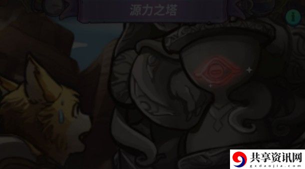 巨像骑士团爬塔105关攻略 爬塔105关阵容推荐