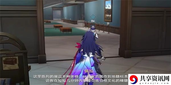 漫藏海盗其一攻略 熟悉各大功能的快速指南