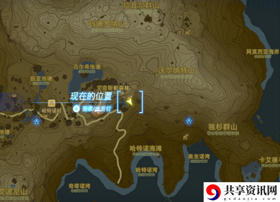 塞尔达传说王国之泪蛮族套获取攻略
