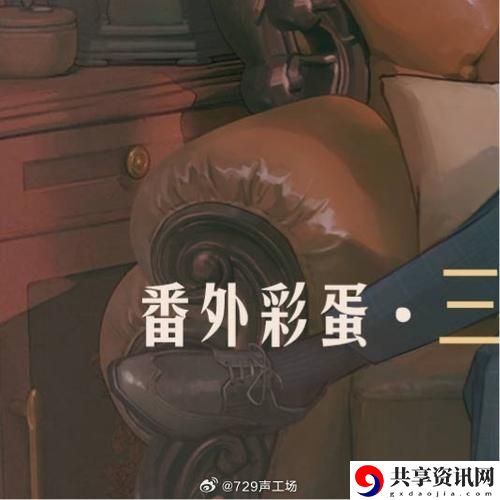  九幺黄：探索中华饮食文化的独特代表