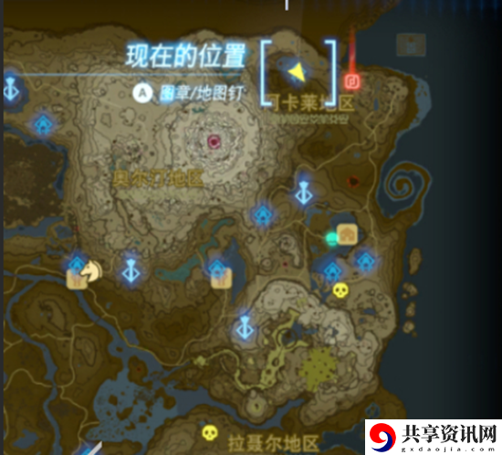 塞尔达传说王国之泪鬼神套获取攻略