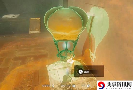 塞尔达传说王国之泪希纳卡瓦卡神庙通关攻略
