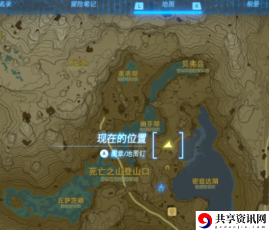 塞尔达传说王国之泪鬼神套获取攻略