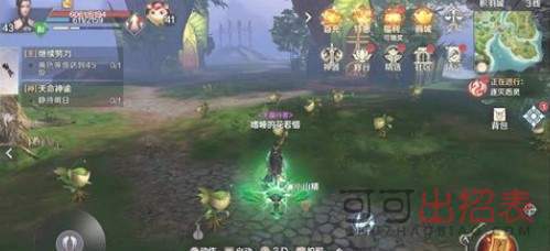 热心肠称号获取攻略 游戏攻略合集与新手指引