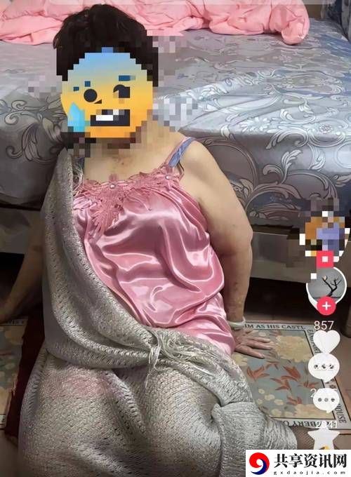 擦老太BB：在生活的小细节中感受温暖