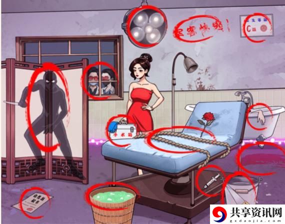 足浴宰客通关攻略 每个挑战都是一次成长的机会