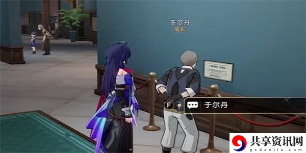 藏品收集油画其一攻略 攻略助你精准定位