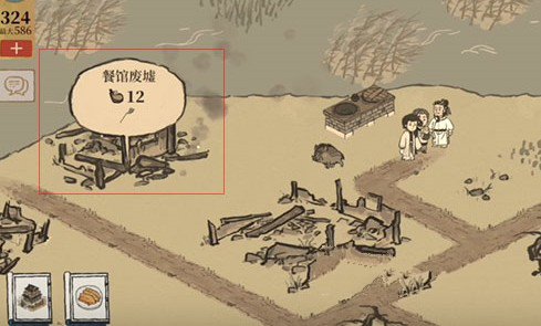 江南百景图探险锅铲在哪？探险锅铲怎么获得？