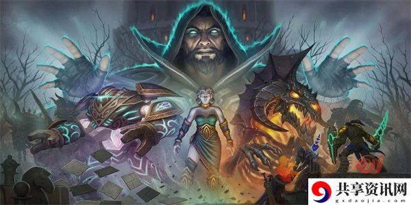 魔兽世界无头骑士任务怎么做 无头骑士掉落物品一览