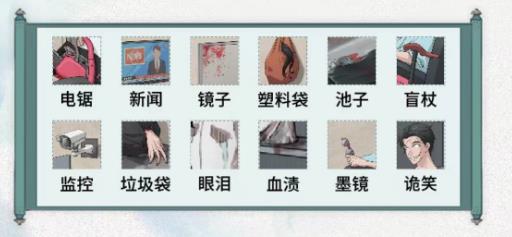 托尼上线通关攻略 提高游戏效率的必备指南