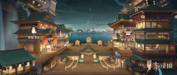 温泉旅馆蜃气楼介绍 高效刷金币全方案