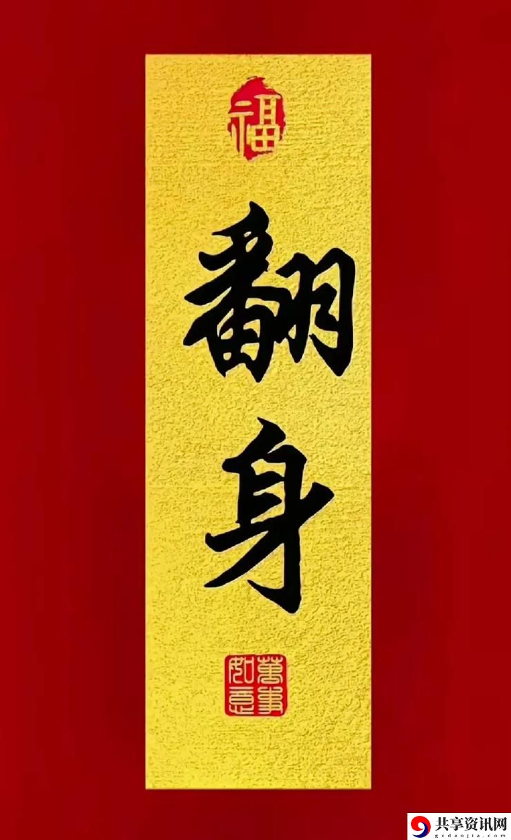 已满十八带好纸巾从此转人，用户：