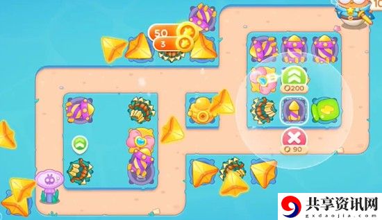 保卫萝卜4海的闺女第102关怎么过 海的闺女第102关无伤金萝卜通关攻略