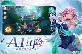 永夜降临奈比复苏效果如何 永夜降临奈比复苏表现怎么样