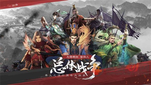 率土之滨新手武将搭配大全 武将组合搭配表2022