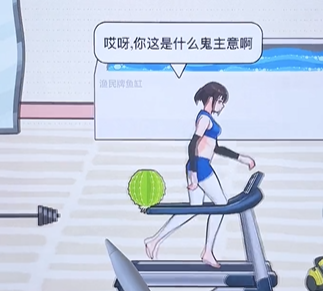 私教减肥帮女生减肥100斤通关攻略 明确升级要点