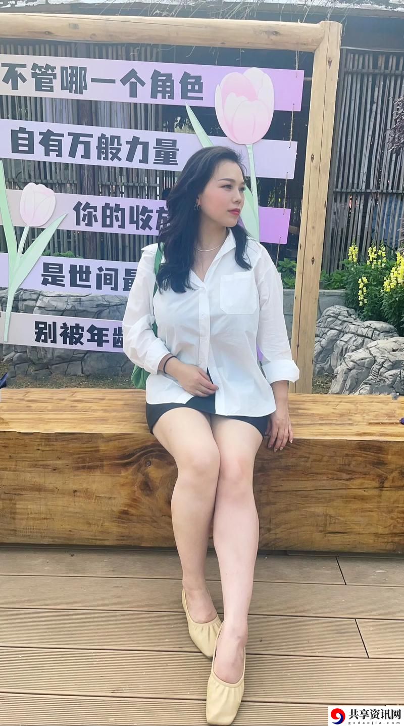 女性大腿中间一张嘴顺口溜，网友直言：这是对身体的调侃与自信的体现