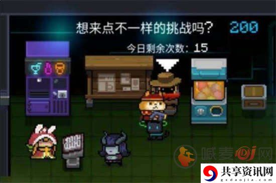元气骑士因子怎么开启 因子开启方法