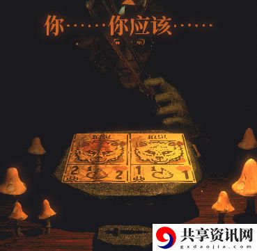 邪恶冥刻恶心返场成就解锁方法介绍