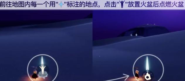 夜行季之一任务攻略 快速提升战斗力的诀窍
