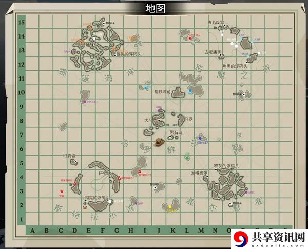 红魔虾位置一览 攻略明确成长方向