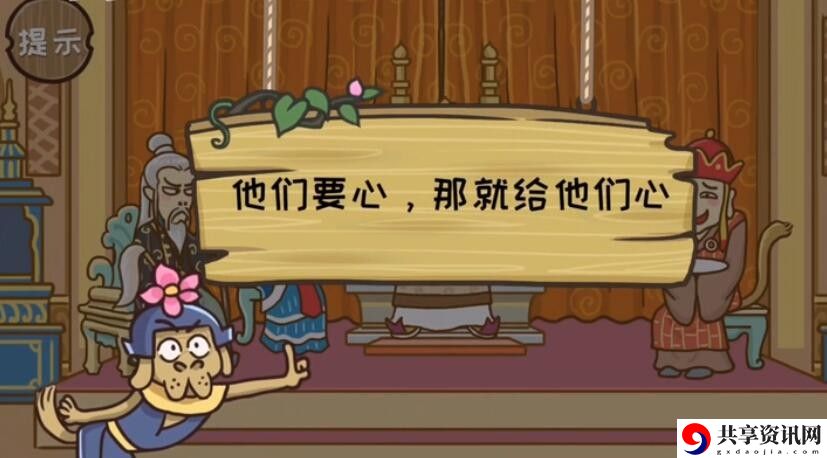 第35关通关攻略 战斗操作优化与实战体验提升