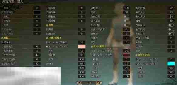 怪物猎人荒野猎人捏脸数据分享 言和经典造型还原
