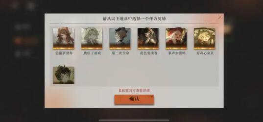 苏芙武器道具选择建议 游戏中的顶级装备获取