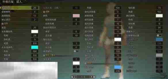 怪物猎人荒野猎人捏脸数据分享 言和经典造型还原
