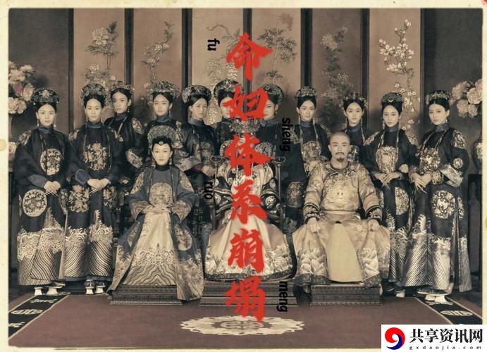  皇后的日常(高干)：权力背后的柔软时光