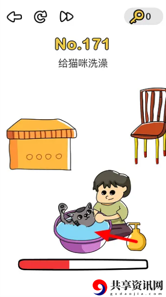 脑洞大师给猫咪洗澡  脑洞大师给猫咪洗澡通关攻略