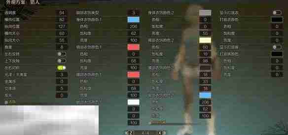 怪物猎人荒野猎人捏脸数据分享 言和经典造型还原