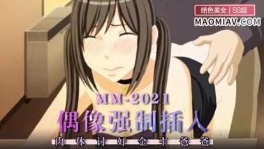  探索“久久动漫”的无限魅力与丰富内涵