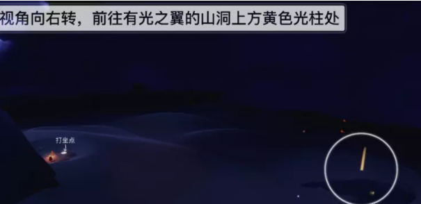 夜行季之一任务攻略 快速提升战斗力的诀窍