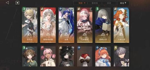 梦境十真伤队打法技巧 设置优化推荐方案